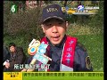 【1818黄金眼】杭州大运河堵船 一沙船触碰漏水