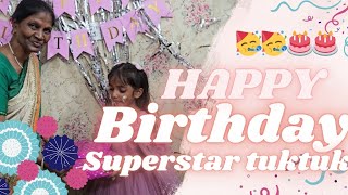 tuk tuk ka janam din 🥳🥳 || Happy birthday 🎂  || Musafir_ka_safar17