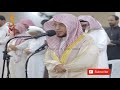 Most Beautiful Quran Recitation by Sheikh Mohammed Al Ghazali