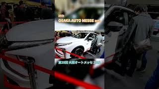 【25th OAM 2022】三菱（MITSUBISHI）エクリプス クロス PHEV ラリーアートスタイル（ECLIPES CROSS PHEV RALLIART Style）の紹介 #shorts