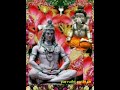 namasthe namasthe namasthe mahadeva