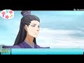 《魔道祖师》之忘羡霸王花10 魏婴难产生子，藍湛：魏婴，我会一直陪着你的