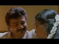 oru kadam kadha pole malayalam full movie jayaram geetha nedumudi venu ashokan