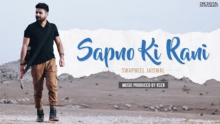 Mere Sapno Ki Rani Kab Ayegi - New Version| Kishore Kumar| R3zR| Swapneel Jaiswal | Old songs remix