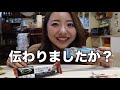 【ダイエット】コンビニで買える痩せるおやつ【ファミマ編】低糖質・高タンパクなお菓子〜アラサー健康ちゃんねる〜