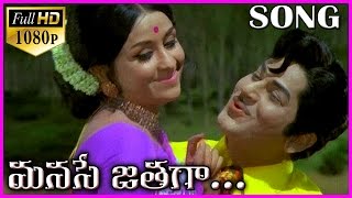 Nomu 1080p Telugu Video Songs (Telugu Songs) (మనసే జతగా) - Ramakrishna , Chandrakala