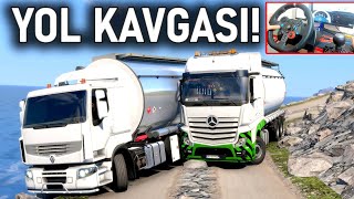 KAMYONLA YOL KAVGASI ! @imdatTV İLE KÖYE GİDİYORUZ ETS 2 MOD Logitech G29