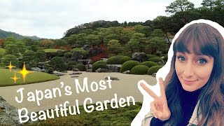 Japan's Most Beautiful Secret: SAKAIMINATO