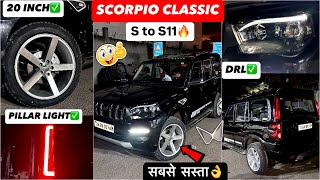 Scorpio Classic S Converted to S11 With PRICE🔥Mahindra Scorpio Classic Base model Modified✅ 2025