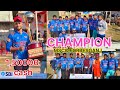 Final match SHUBHANKARPUR DARBHANGA MSCC FORBESGANJ VS NITISH11 DARBHANGA#sarfraz #vishal#shubhankar