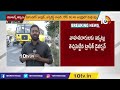 వాహనదారులకు ట్రాఫిక్ డైవర్షన్ తిప్పలు traffic diversions on jubilee hills traffic problems