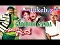 Gadibidi Ganda I Kannada Film Audio Jukebox I Ravichandran, Roja, Ramya Krishna | Akash Audio