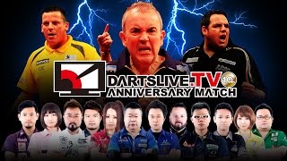 【DARTSLIVE.TV 10th ANNIVERSARY MATCH 】  Trailer