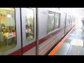 東武30000系31402f 31602f 成増駅到着