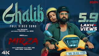 Ghalib | Full Video Song | Ankush, Oindrila| Ishan |Aneek |Sumeet G |Saahil G |Mirza |Surinder Films