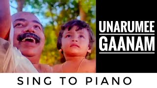 Unarumee gaanam | Moonnaampakkam | Sing to Piano  | Karaoke with Lyrics | Ilayaraja | Athul Bineesh