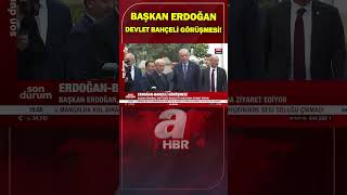 Başkan Erdoğan MHP Lideri Devlet Bahçeli Görüşmesi Başladı! #shorts