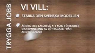 VI VILL! Socialdemokraternas EUvalfilm