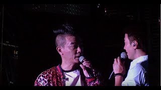 中環海濱2017開心幸運里演唱會 - 黎明,陳小春 合唱 [友情歲月]