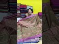 💃treat for shopping lovers vaazhainar pattu and cotton sarees manufacturer❣️👉8056469760