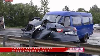 В Новгородском районе на трассе Красные Станки -- Великий Новгород произошло серьезное ДТП