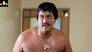 Sunil Comedy Scenes Back to Back | Aata Telugu Movie Comedy | Sri Balaji Video