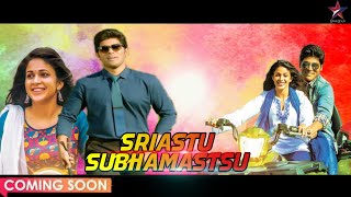 Srirastu Subhamastu Full Movie Hindi Dubbed Release | Satar Gold World Television Premier