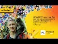 О WebRTC просто и без магии: как устроен путь кадра в Интернете / Кирилл Роговой (Skyeng)