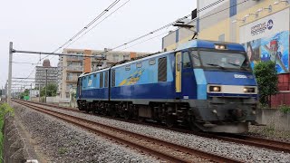 ブルーサンダーEH200 13単機8764レと桃太郎EF210 361タキ3093レのすれ違い