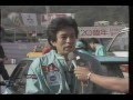 1986　Grandprix macau Guia Race　Gr-A マカオグランプリ　グループA