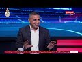 فقرة كلها تحدي بعد فوز الزمالك على الأهلي في السوبر الأفريقي 💪🔥 مع حمادة أنور ومحمد عراقي