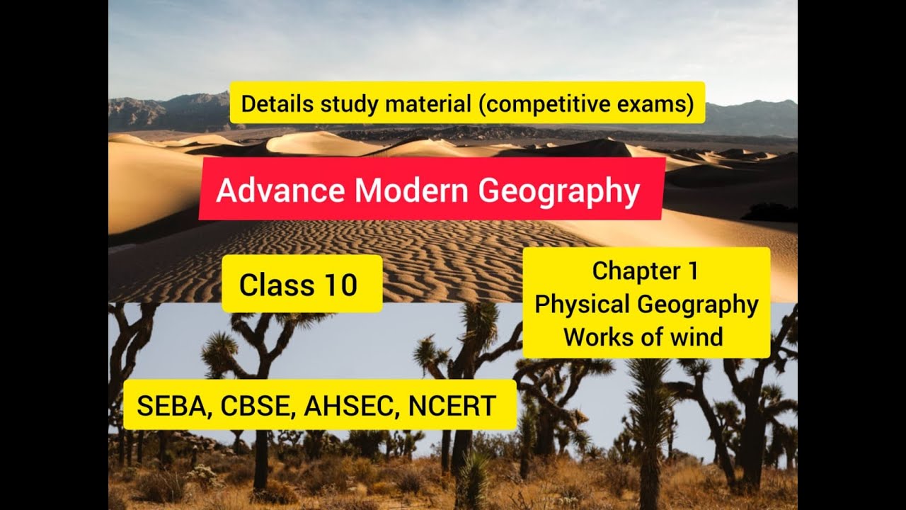 #Class 10 Elective Geography,প্ৰাকৃতিক ভূগোল, Geomorphic Process, HSLC ...