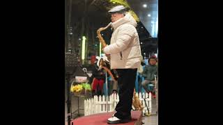 水中煙/胡笙OSAMA Saxophone