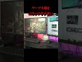 pcゲームやるならデュアルモニター（モニター2台）がめっちゃ便利 shorts