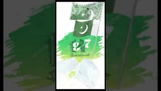 Pakistan Independence Day Status | #14augstatus #shorts #youtubeshorts #shortsfeed #shortvideoviral