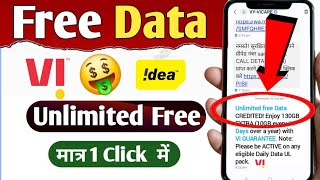 Get FREE Unlimited Data on vi NOW | vi me free unlimited data Use kaise kare | vi free unlimiteddata