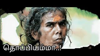 திருவண்ணாமலை தொப்பியம்மா | Thoppi amma..#thoppiamma #தொப்பிஅம்மா #sadhguru @Sadhgurusaicreations