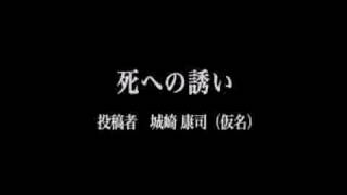 【閲覧注意】カメラに映った恐怖の心霊映像まとめ part22 フェイル ビデオ スーパー