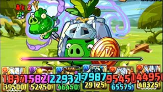 パズドラ【アングリーバードエピックコラボ　激辛】白光炎隼神・ホルスPTでSランクノーコン攻略