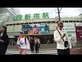 the trip to japan 日本 ep. 16 pov 新宿 shinjuku pt. 2