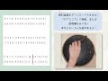 steel tongue drum performance japanese songs