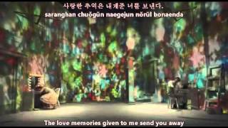 [kpopsubs] FT Island - Love Love Love [english subs _ romanization _ hangul].mp4