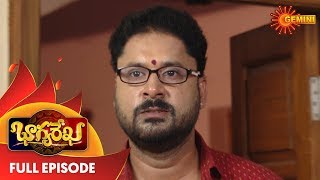 Bhagyarekha - Full Episode | 3rd October 19 | Gemini TV Serial | Telugu Serial