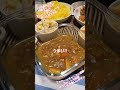 26歳年の差同棲カップルが夕飯にアンパンマンカレーを取り入れてみた 食べてみた 夜ご飯 アンパンマン カレーライス 齋藤かずた 齋藤ななた