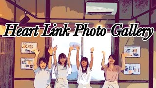 【Heart Link Cafe】【Photo gallery】是非見に来てください♪