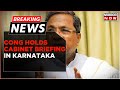 Breaking News | Karnataka CM Siddaramaiah Holds A Cabinet Meeting On Congress Poll Promises