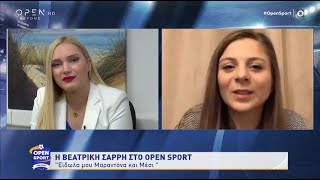 Η Βεατρίκη Σαρρή στο Open Sport | Έλβη Μιχαηλίδου