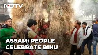 Bihu 2021: Assam Celebrates Bhogali Bihu Today