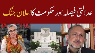 Exclusive Interview with Murtaza Haider | Professor Toronto Metropolitan University | Eawaz Radio\u0026TV