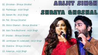😍 MELODY QUEEN Shreya Ghoshal Songs❣️|| Shreya Ghoshal || Shreya Ghoshal Hits BOLLywood